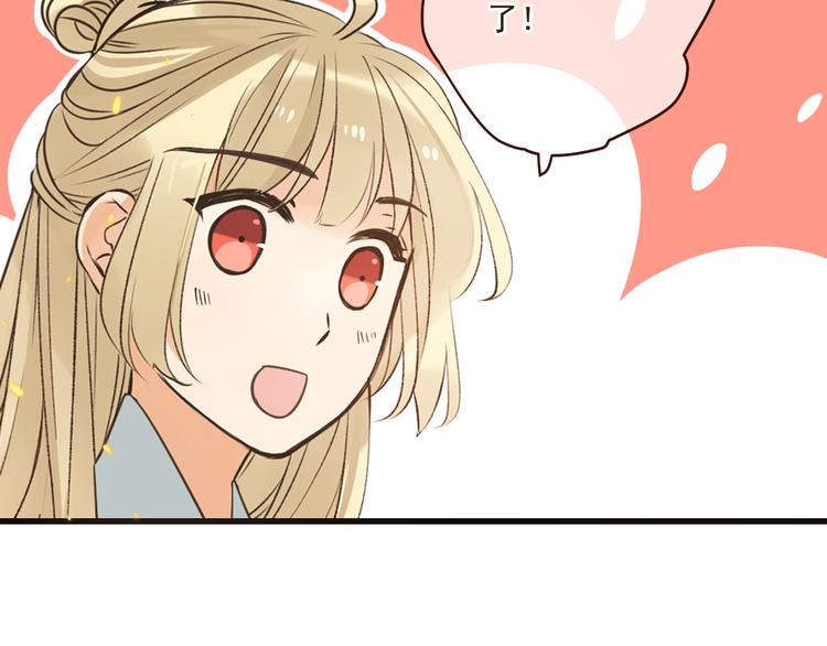 第49话 昏迷148