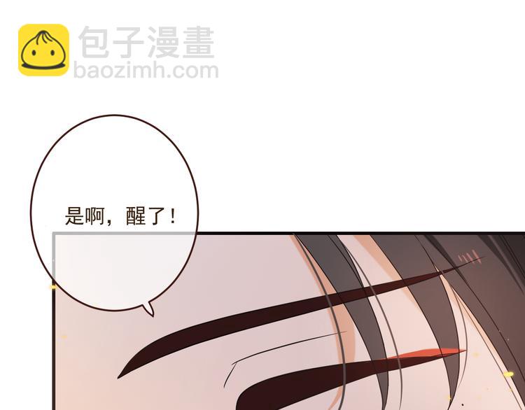 第49话 昏迷149