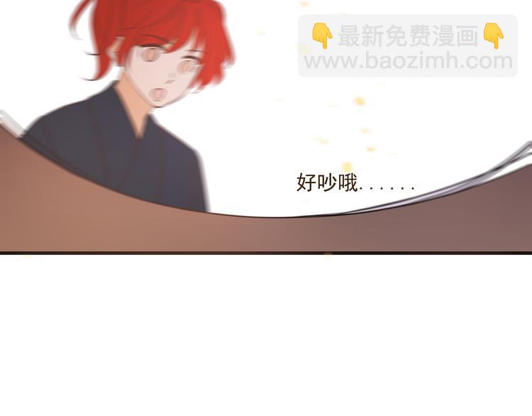 第49话 昏迷15