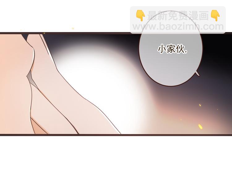 第49话 昏迷151