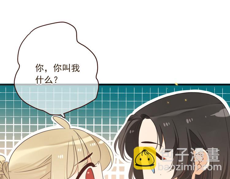 第49话 昏迷155