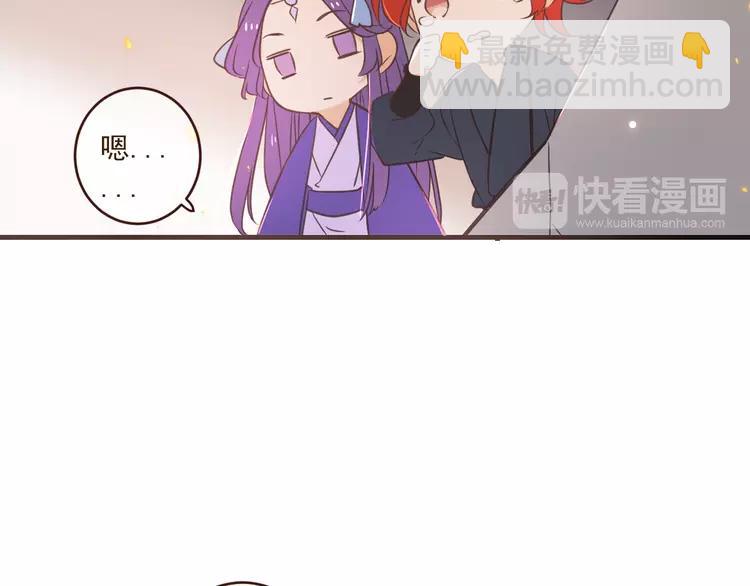 第49话 昏迷173