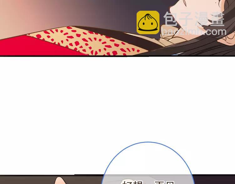 第49话 昏迷187