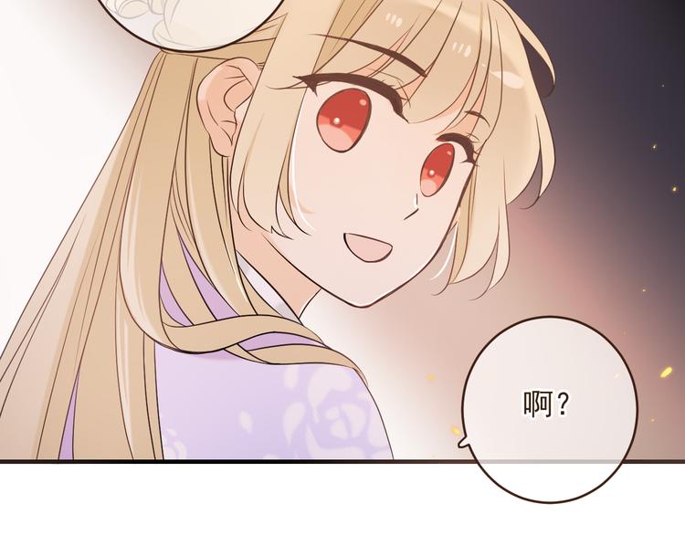 第49话 昏迷34