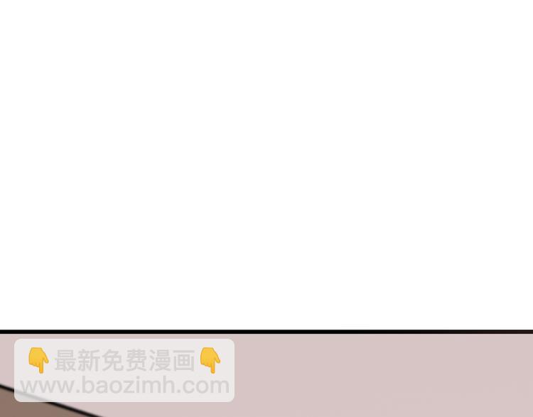 第49话 昏迷44