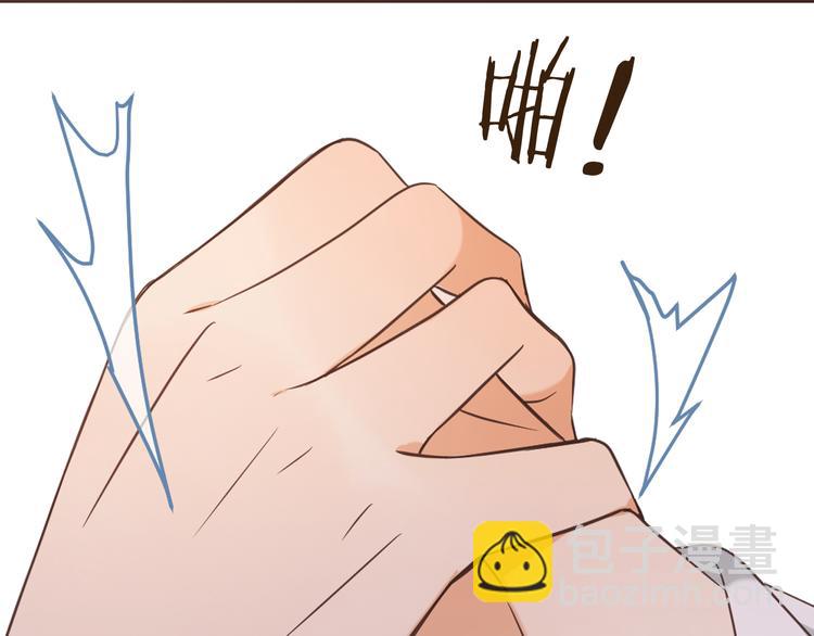 第49话 昏迷64