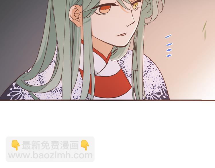 第49话 昏迷75