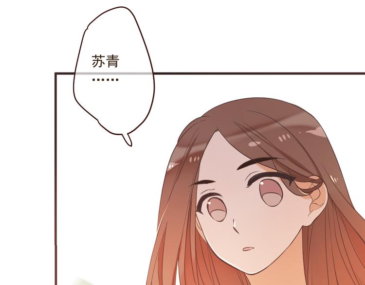 第49话 昏迷76