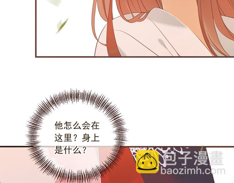 第49话 昏迷77