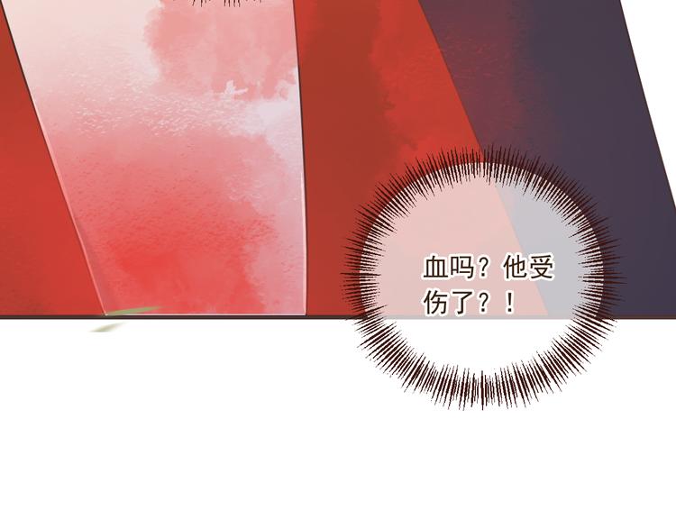 第49话 昏迷78