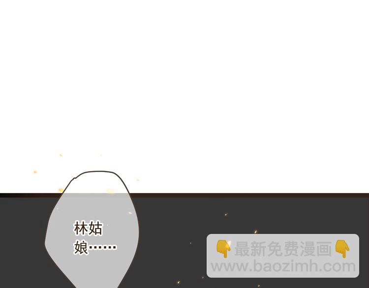 第49话 昏迷8