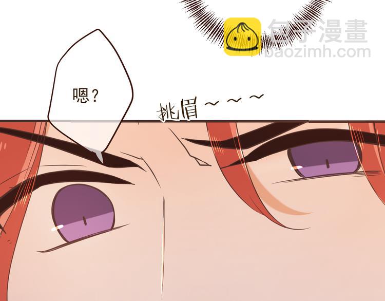 第49话 昏迷85