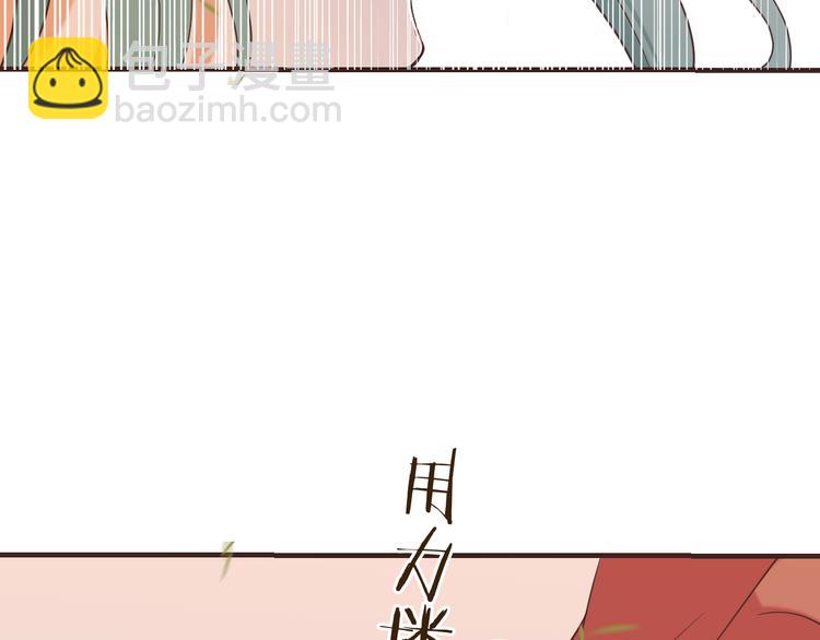 第49话 昏迷97