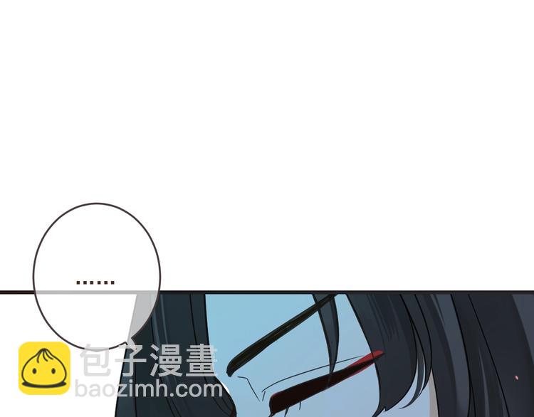 第52话 千年宠爱116