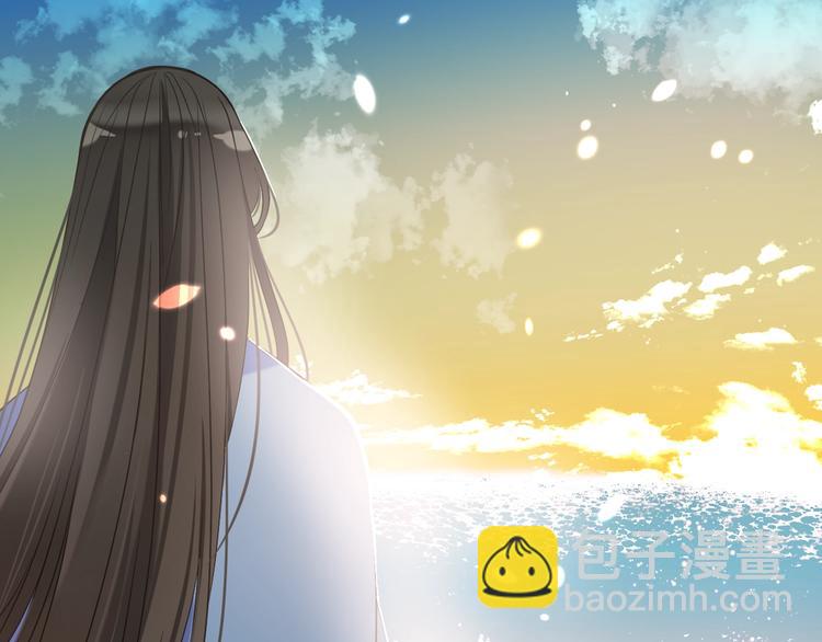 第52话 千年宠爱120