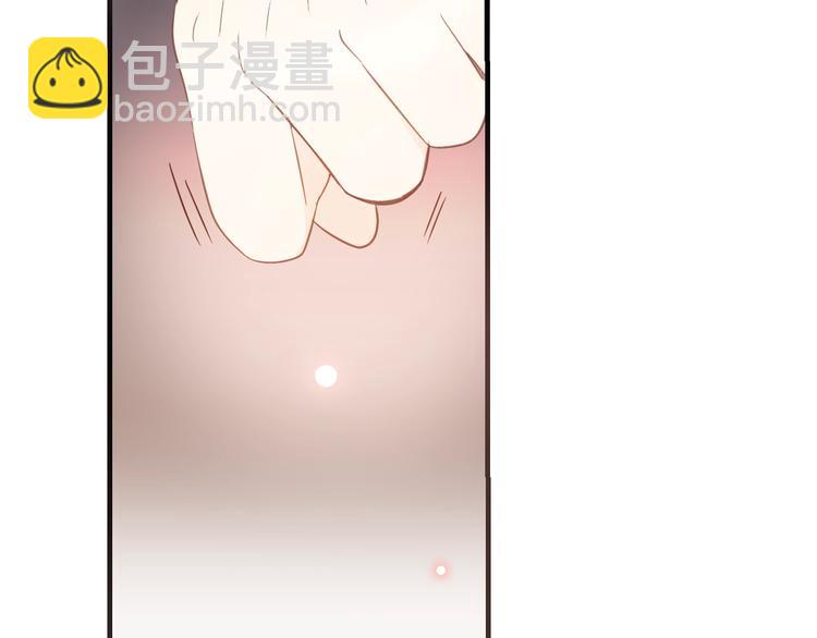 第52话 千年宠爱143