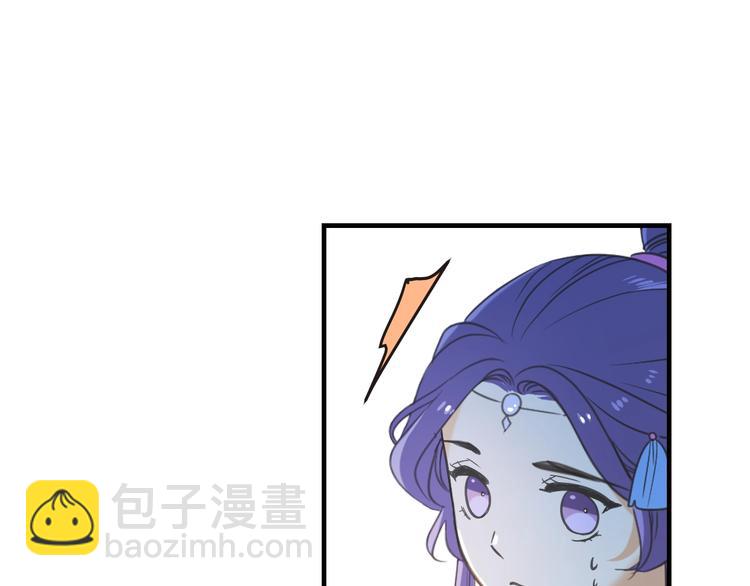 第52话 千年宠爱28
