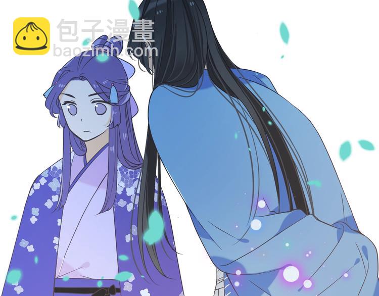 第52话 千年宠爱31