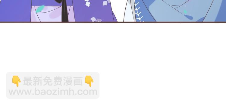 第52话 千年宠爱32