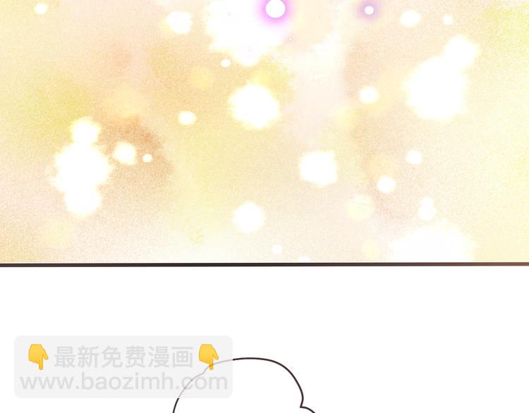 第52话 千年宠爱39