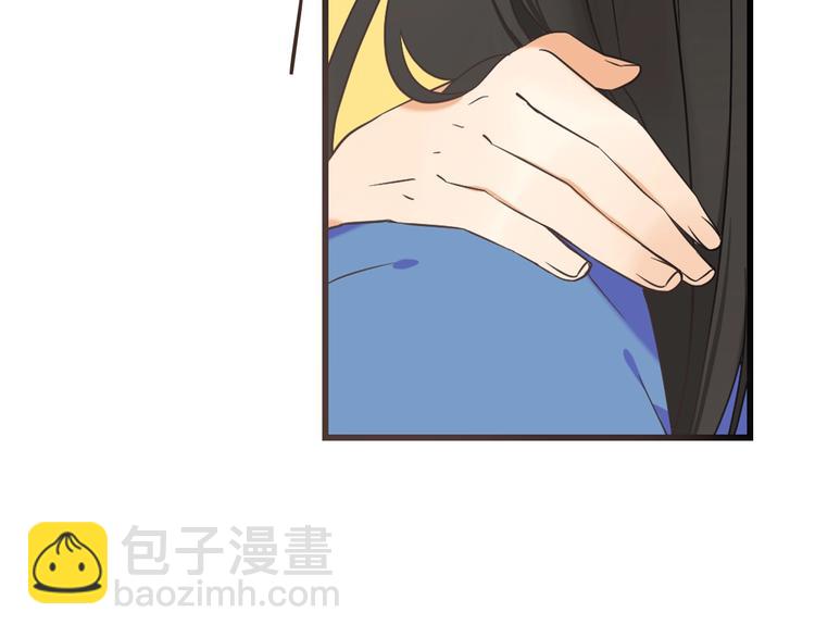 第52话 千年宠爱53