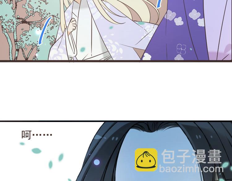 第52话 千年宠爱6