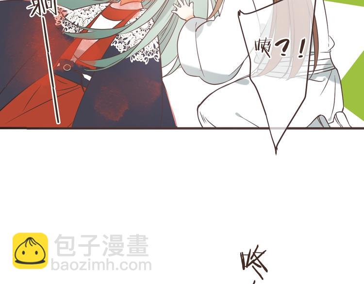第52话 千年宠爱62