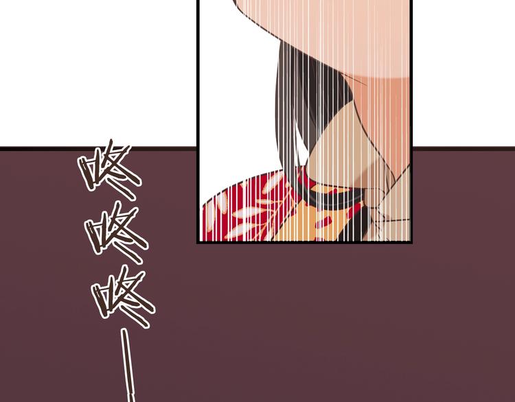 第52话 千年宠爱70