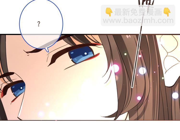第52话 千年宠爱77