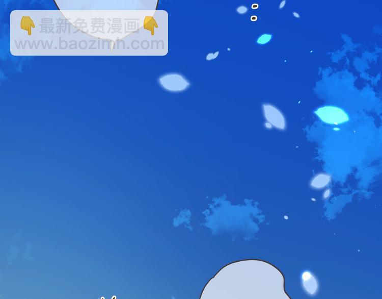 第52话 千年宠爱89