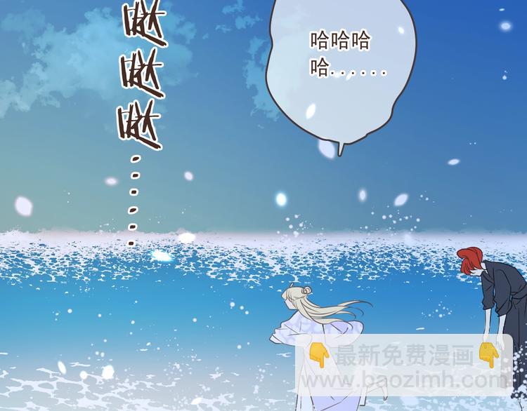 第52话 千年宠爱90