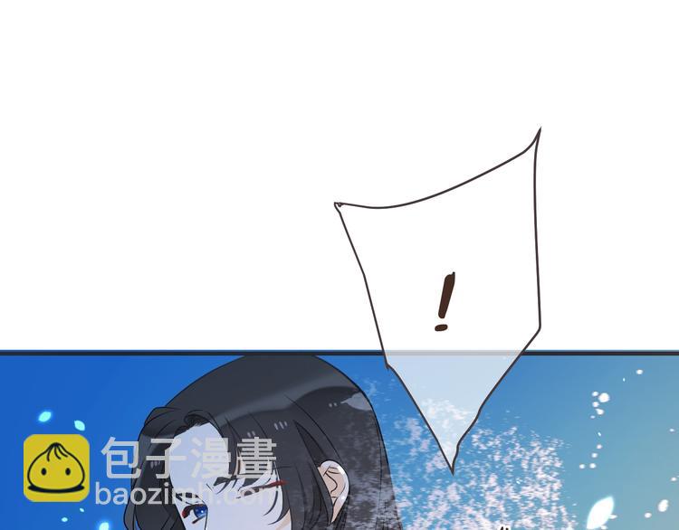 第52话 千年宠爱92