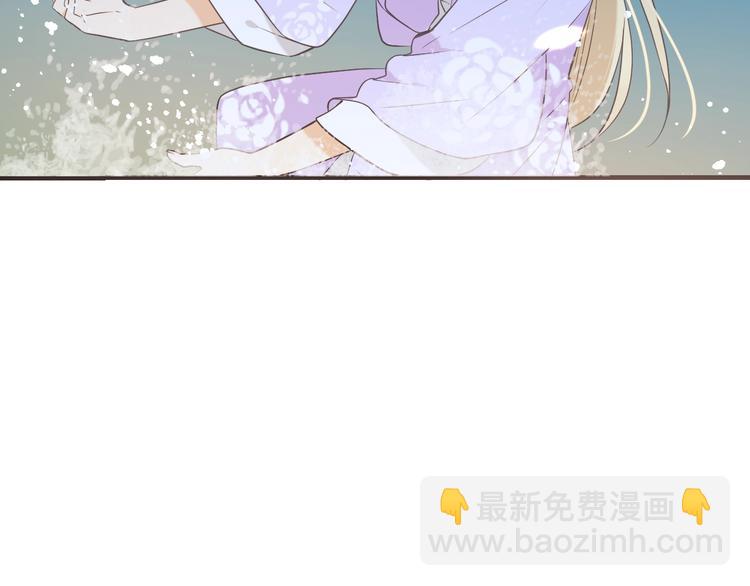 第52话 千年宠爱95
