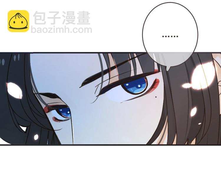 第52话 千年宠爱96