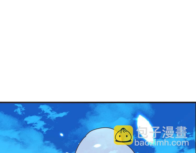 第52话 千年宠爱98