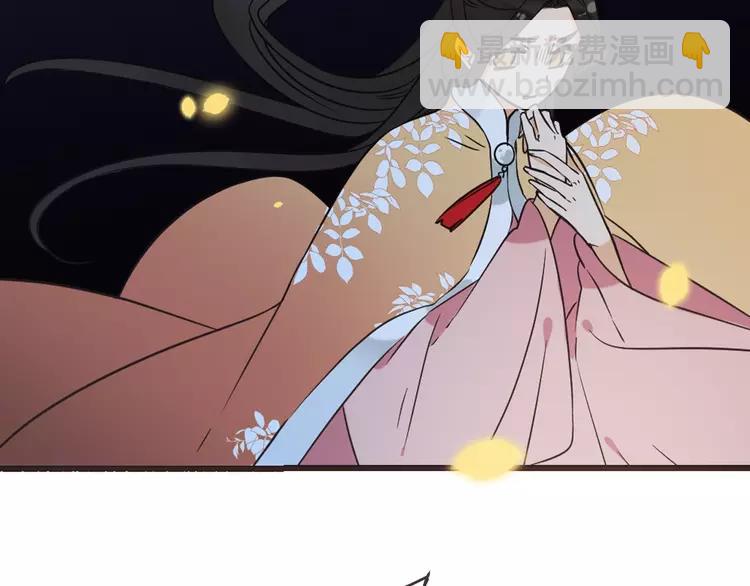 第57话 公主抢莲莲？！110