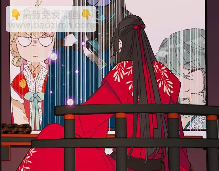 第57话 公主抢莲莲？！121