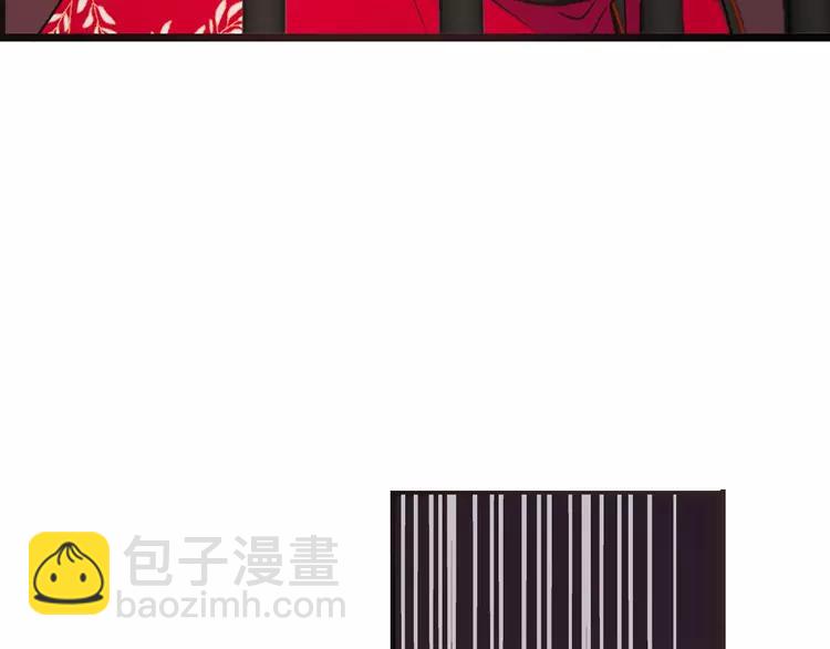 第57话 公主抢莲莲？！122