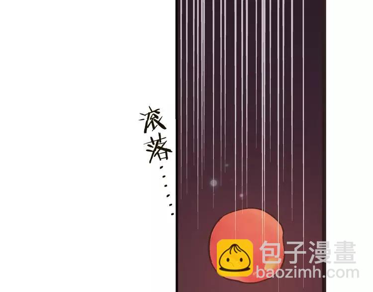 第57话 公主抢莲莲？！123