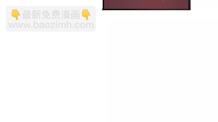 第57话 公主抢莲莲？！124