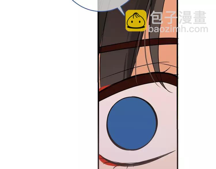 第57话 公主抢莲莲？！129