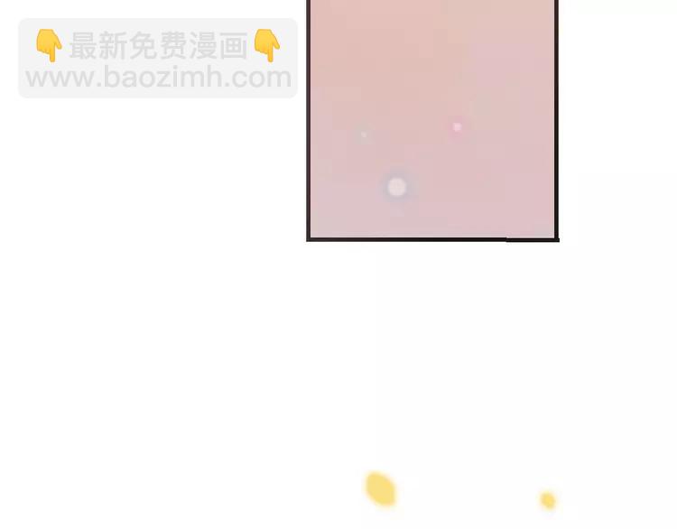 第57话 公主抢莲莲？！130
