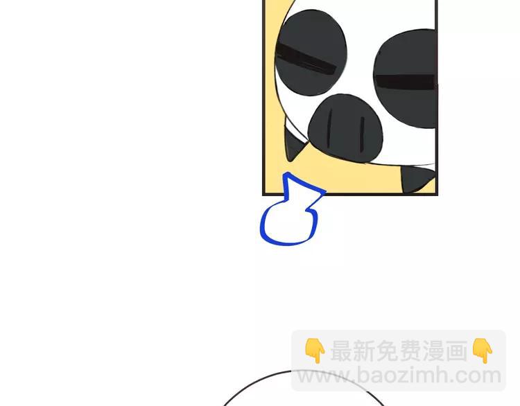 第57话 公主抢莲莲？！138