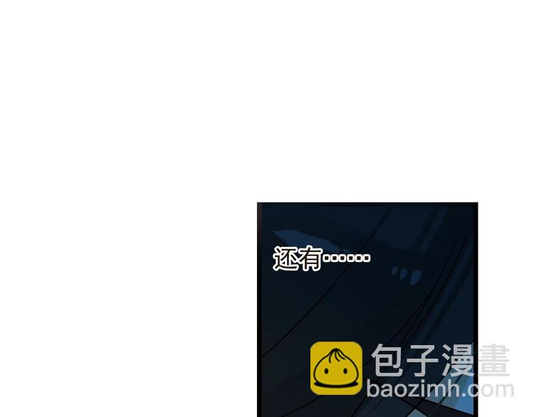 第57话 公主抢莲莲？！14