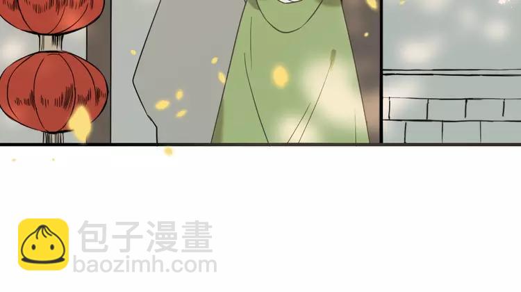 第57话 公主抢莲莲？！142