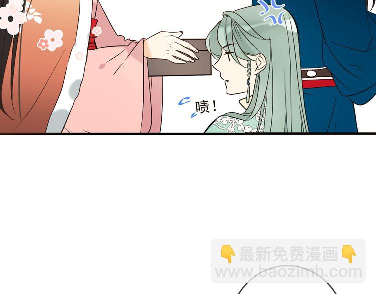 第57话 公主抢莲莲？！41