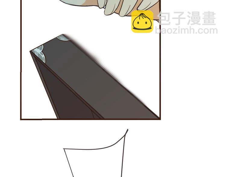 第57话 公主抢莲莲？！54