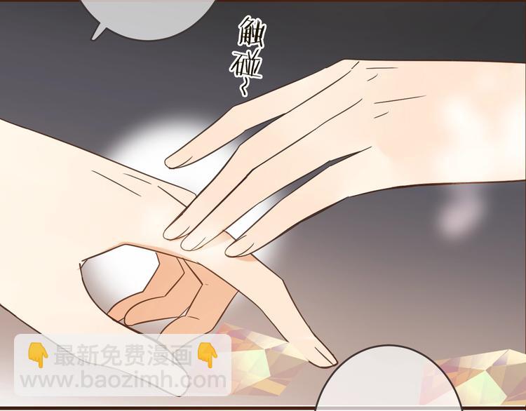 第57话 公主抢莲莲？！59