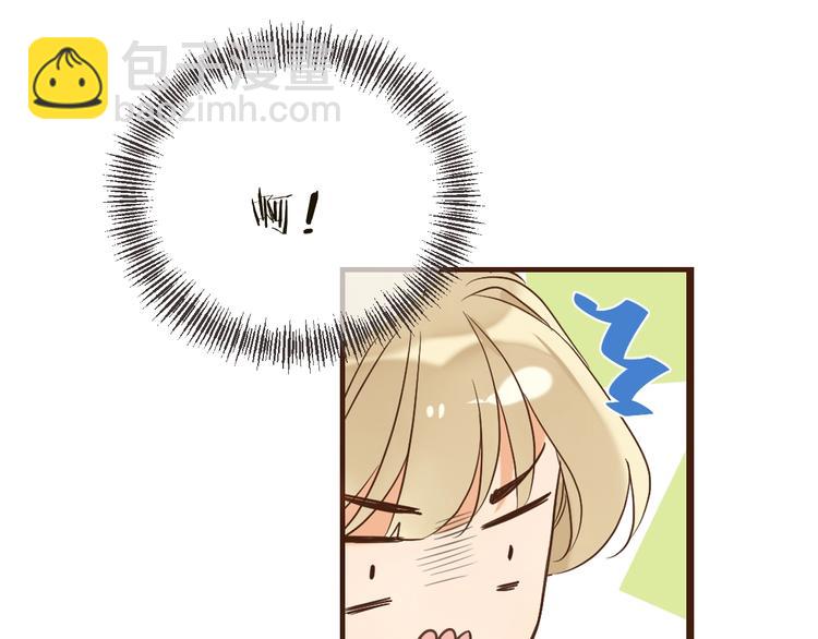 第57话 公主抢莲莲？！64