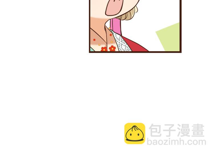 第57话 公主抢莲莲？！65